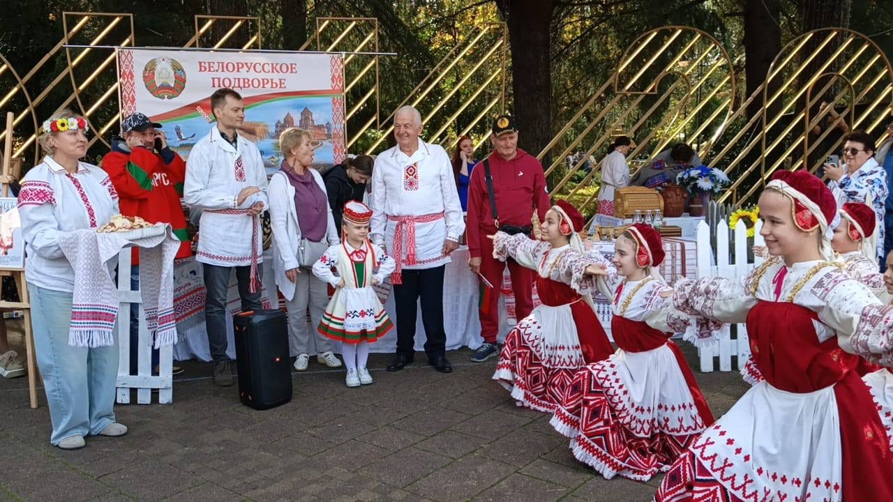 Белорусское подворье